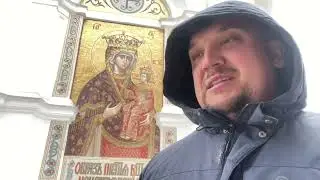 Как же это все принять ?army of lovers carry my urn to ukraine