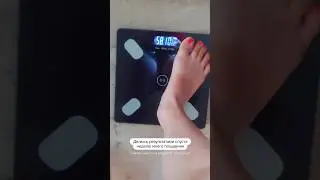 Weight loss week. Results.