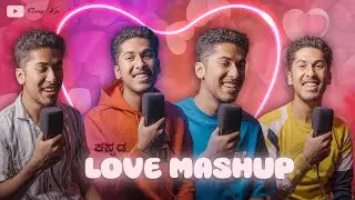 KANNADA LOVE MASHUP || SURAJ KM || 2025