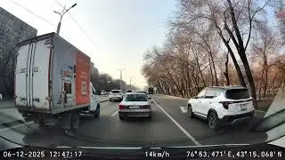 06.12.2025 Алматы Толе би Ауэзова движение по ОТ 968BNH02 562BCS02