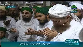 Maulana Abdul Habib Attari Nay Apnay Walid Haji Yaqoob Gung Ki Namaz e Janaza Perhai 30 Sep 2019