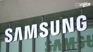 Tesla Just Signed a $16.5B Chip Deal with Samsung &ndash; Here&rsquo;s Why It Changes Everything