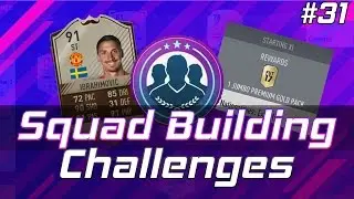 Решение задачи по подбору команды FIFA 17 &laquo;Аренда Златана Ибрагимовича&raquo; (SBC) №31