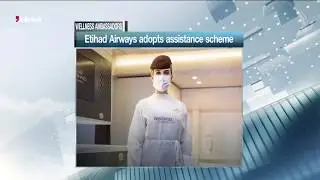 News Reports: Etihad Airways adopts assistance scheme