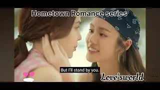 Hometown Romance series Plot 😍👌🤭||@Loveislove-L2L 