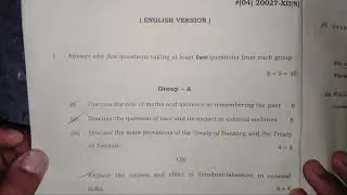 Class 12 West Bengal council higher education History Question paper 2018