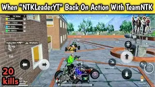Full Match Gameplay Video | Rush 20Kills | NTK Leader YT