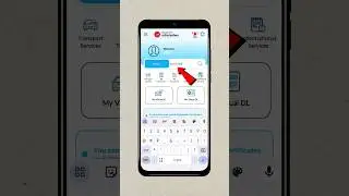 Vehicle Registration Details Kaise Check Kare 🔥 How To Check Vehicle Registration Details #shorts