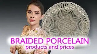 EXCLUSIVE: BELLEEK - unique wicker porcelain from Ireland. Parian. Parian porcelain