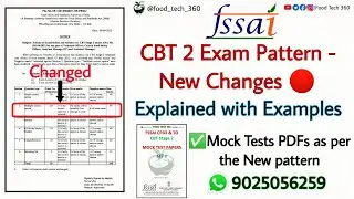FSSAI CBT 2 Exam Pattern Changed | New change in CBT 2 Pattern | Mock Test Papers for CBT 2
