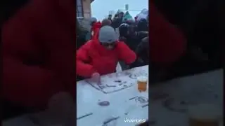 Icy Rave
