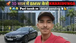 10 Years in BMW - My Master Plan Unleashed