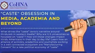 Caste Obsession: Media's Impact on Society & Academia