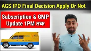 AGS IPO Apply Or Not? | Final Decision | Subscription & GMP | Jayesh Khatri