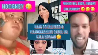 Somali Rageedii Ma Sidanaa  U Dambaysey? Maxaa Ku Xiga? 😢😢😢