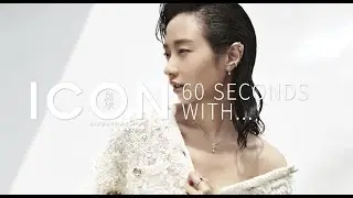 60 Seconds with Kaigin Yong 杨凯君
