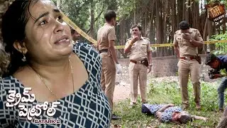 కేరళలో స్కూల్ లో 24 ఏళ్ల బాలిక హత్య | Crime Patrol | New Full Episode 2026  | Real Story | #telugu