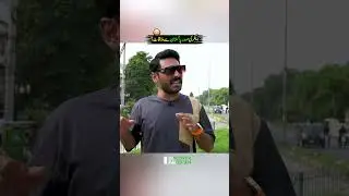 Anchor meets the President of Pakistan?