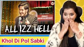 All Izz Hell | Purav Jha | Purav Jha New Video | REACTION | SWEET CHILLIZ |