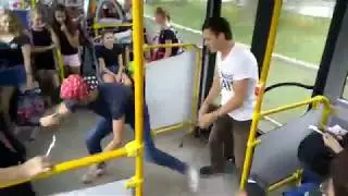 Зажигаем в автобусе