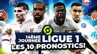 Pronostic Foot LIGUE 1 : Mes 10 PRONOSTICS (Marseille Lyon, Lorient PSG, Lille Rennes etc)