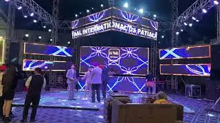 TAAL INTERNATIONAL DJ PATIALA 98152-56244