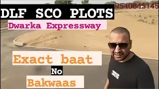 DLF SCO Garden central Sector 84 Dwarka Expressway Gurgaon.SCO PLOTS .Vlog