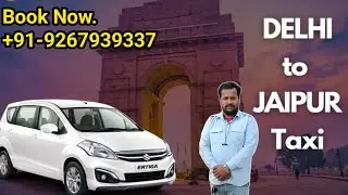 Delhi To Jaipur Taxi || Round trips Tour || Jaipur Rajasthan One-way Drop || Tour package ATS CABS