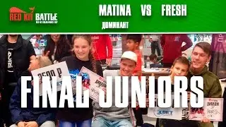 Лучший брейк-данс батл!!! B-girl Matina (Dominant) vs B-boy Fresh