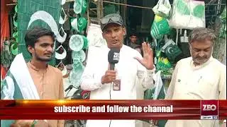 Mian channu jaashan azadi ki tiyarian arooj par || dokan dar preshan by Saif Hakim  || Zeo News