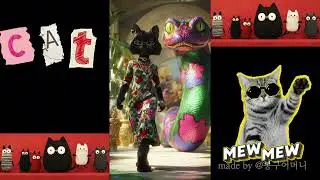 [EDM]너만 없어 고양이 | 냐옹이 뮤직 비디오