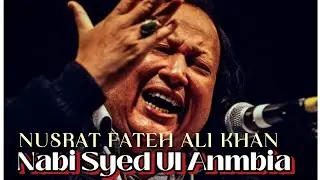Nabi Syed Ul Anmbia (Slowed + Reverb) | Nusrat Fateh Ali Khan | Sufi Chill | Ar Drive
