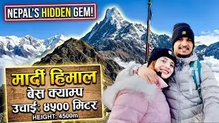 Mardi Himal Trek [day-3] || highcamp to base camp || @BinodRimal01
