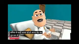 Kala Kaddu Band Aur Barat | kaddu joke Comedy | Kala Kaddu Comedy Video