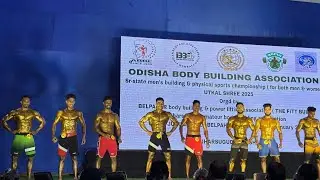 Utkal Shree 2025 Bodybuilding Championship || Mens Physique Short Height Catagory || OBBA || IBBF