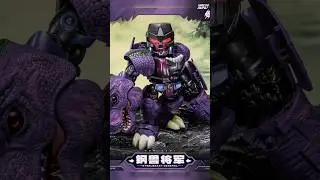 Laser Cat Toy Steel Beast Park  Beast General #shorts #china #lasercattoy #megatron #superdeform