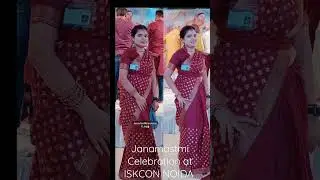 Janamastmi Celebration ISKCON NOIDA #janamashtmi2022 #iskconnoida #iskconvrindavan #vrial #trending