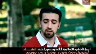 العصفورة براء العويد