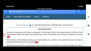 MHC hall ticket issue and all information
