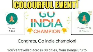 Google Pay Event | Colourful Event All Correct Answers | Gpay New Event