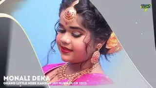 Vote for Monali Deka, Grand Little Miss Kamrup 2023 1st Runnur Up, Most Popular Sub contest