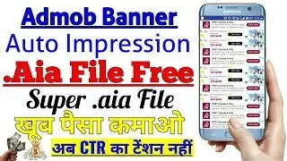 How to Create Simple Banner AdMob Auto Impression Tools in Thunkable | Free Auto Impssion AIA File