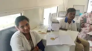 ಸಂಚಾರಿ ಆರೋಗ್ಯ ಘಟಕ