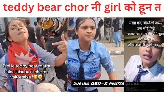 teddy bear chor in nepali girl | को हून त | teddy bear chor in nepali girl teddy bear chor in