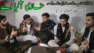 Qasida Maula Ghazi Abbas a.s | Ghazi a.s Aa Gaye | 4th Shaban Manqabat