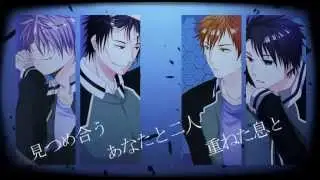 【霧崎第一】ヒ-ビ-カ-セ【黒バス】