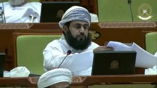 مداخلة سعادة محمد بن سعيد الحجري ممثل ولاية بدية 26  فبراير 2017م