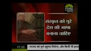 Uttarakhand Governor Aziz Qureshi on Lemon News