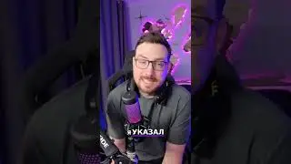 Клиент кричит: &laquo;Удали видео!&raquo; А я ел пельмени #shorts