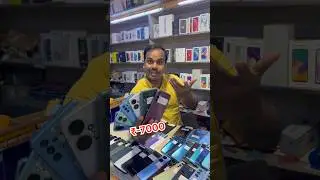 Second hand, iPhone / Android सुरवात सिर्फ 7000 #pune #iphone #secondhand #mobile #usedphone